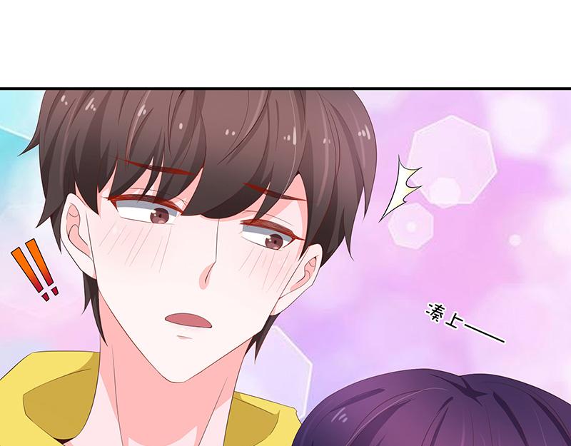 第55话(1/3)-第55话