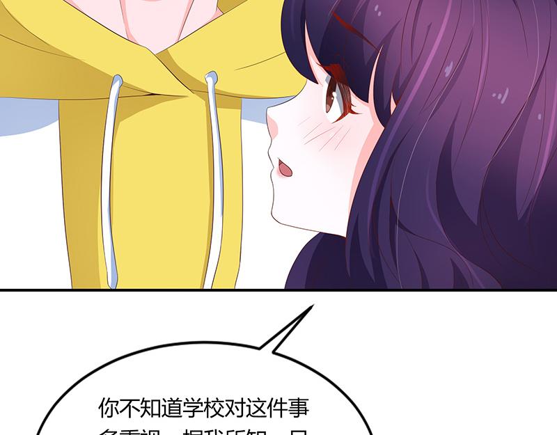 第55话(1/3)-第55话