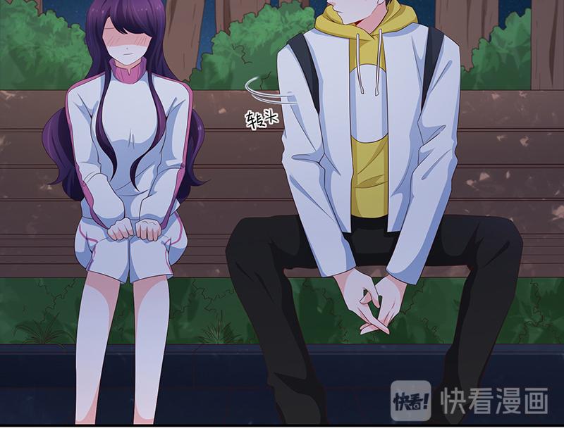 第55话(1/3)-第55话