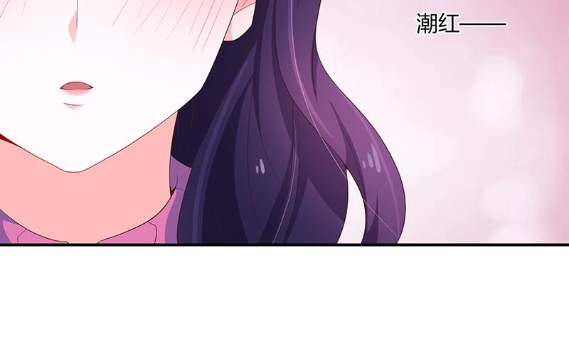 第55话(1/3)-第55话