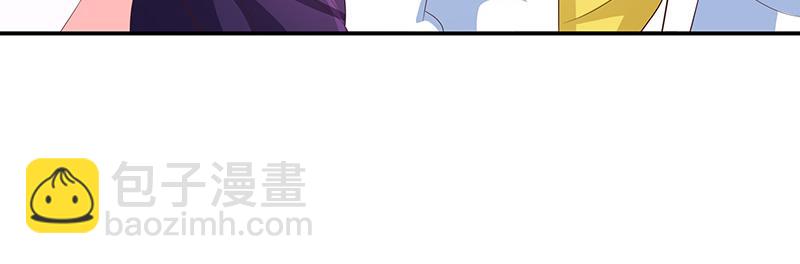 第55话(1/3)-第55话