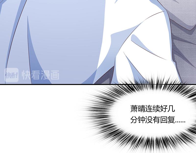 第57话(1/3)-第57话