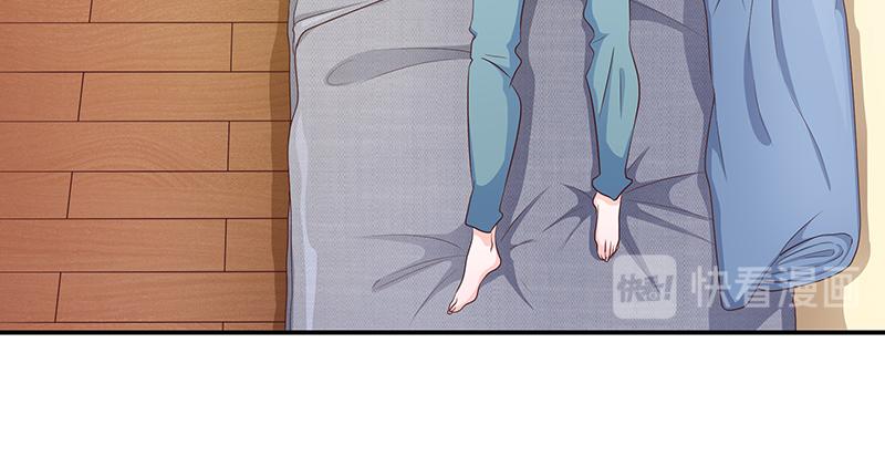 第57话(1/3)-第57话