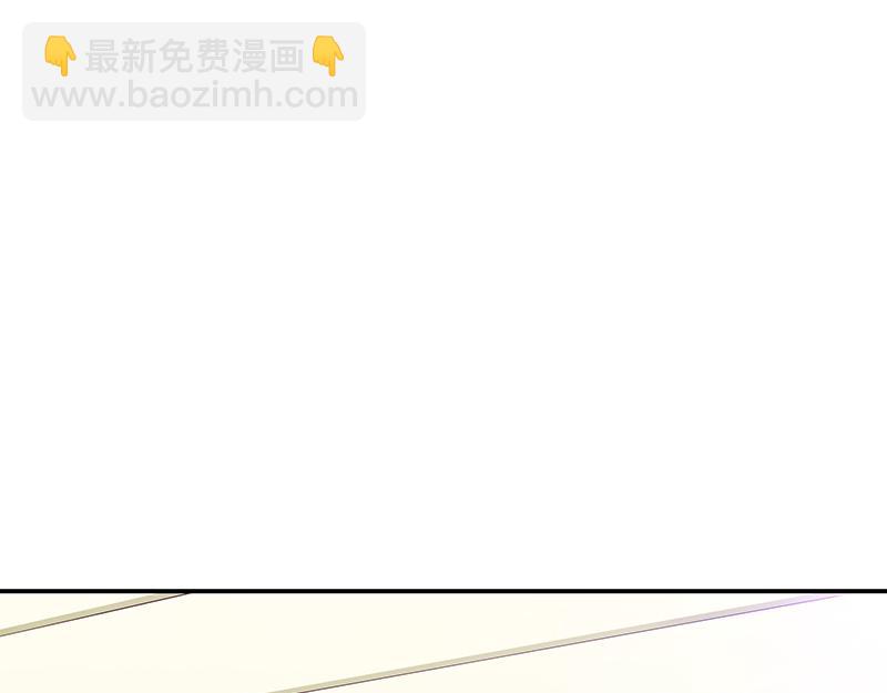 第57话(1/3)-第57话