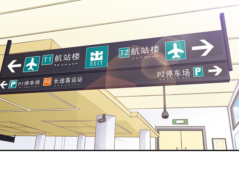 第57话(1/3)-第57话