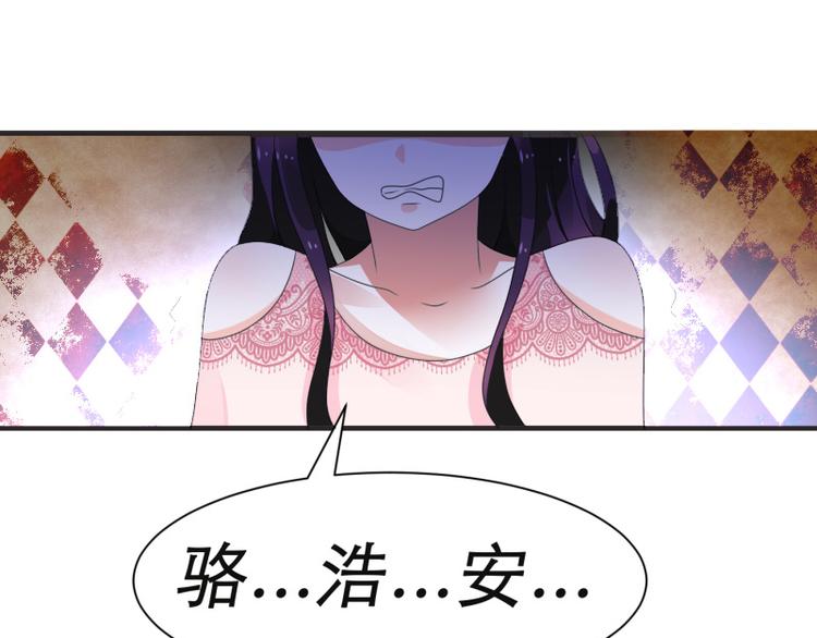 第7话(1/2)-第7话