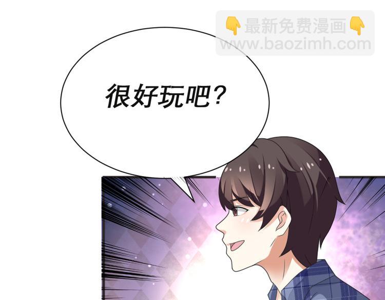 第7话(1/2)-第7话