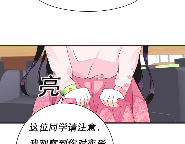 第7话(1/2)-第7话