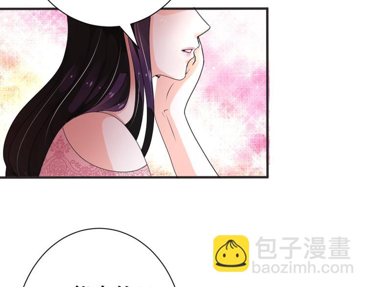 第7话(1/2)-第7话