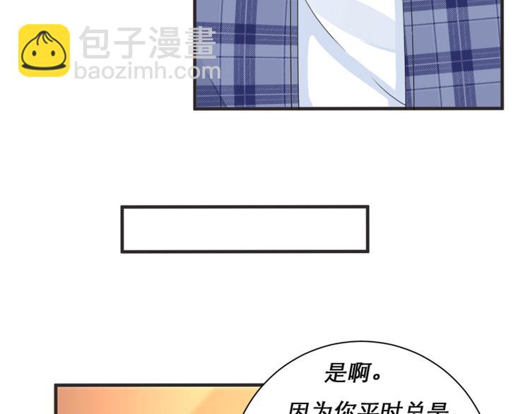 第7话(1/2)-第7话