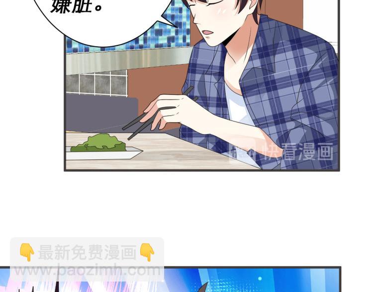 第7话(1/2)-第7话