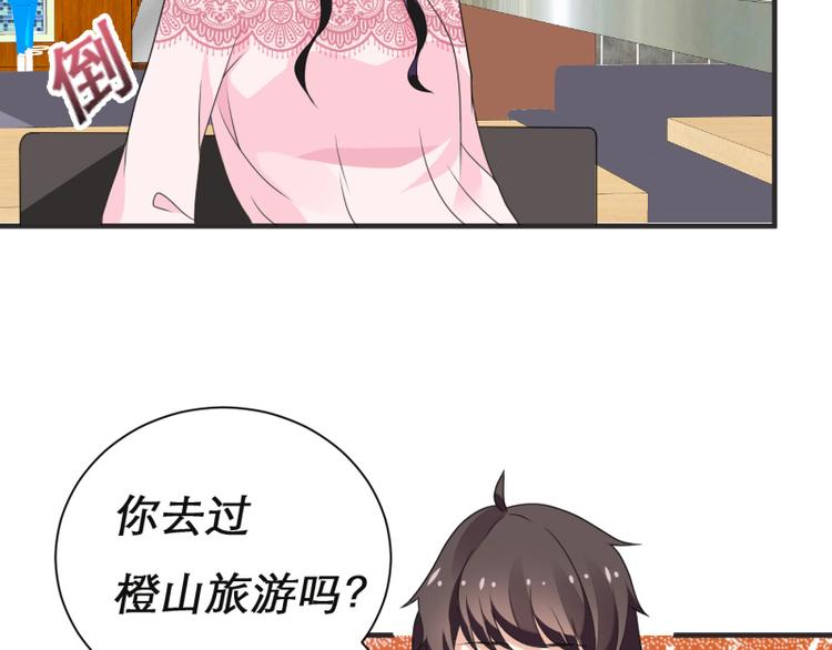 第7话(1/2)-第7话