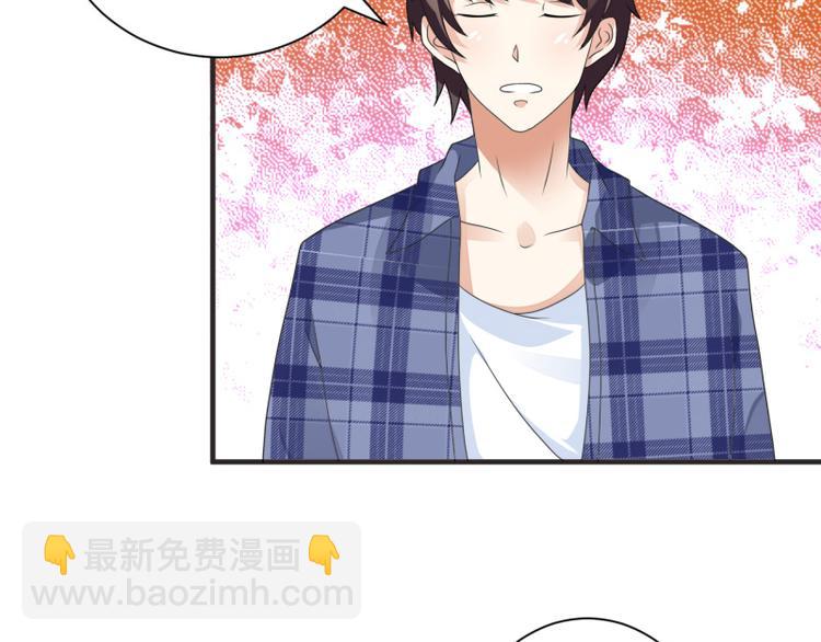 第7话(1/2)-第7话