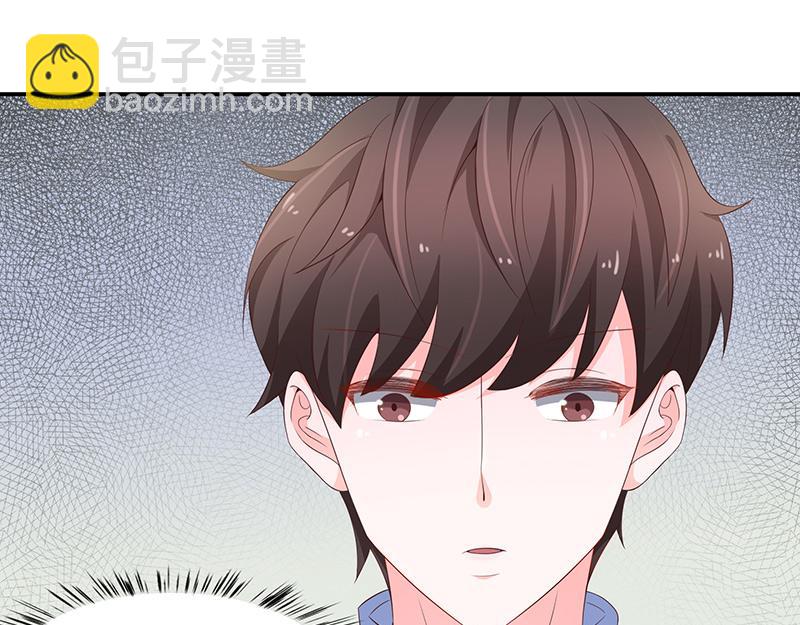 第61话(1/3)-第61话