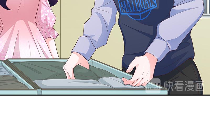 第61话(1/3)-第61话