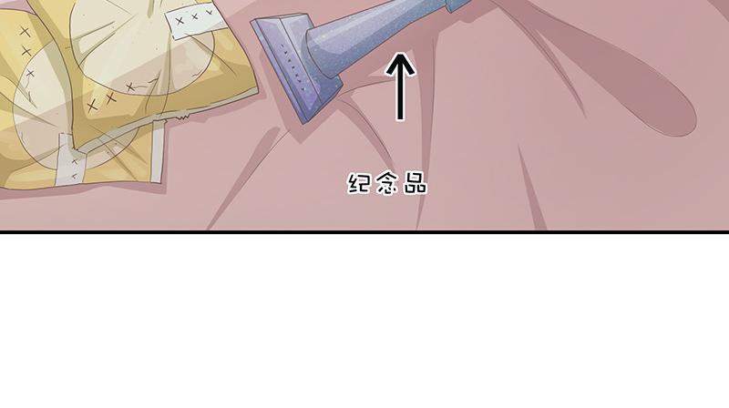 第61话(1/3)-第61话