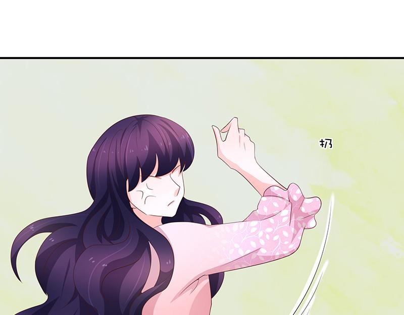 第61话(1/3)-第61话