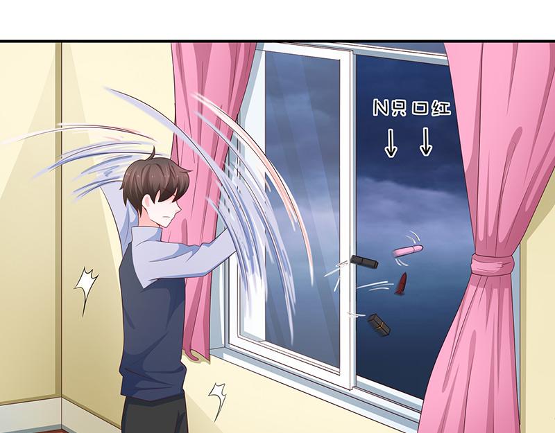 第61话(1/3)-第61话