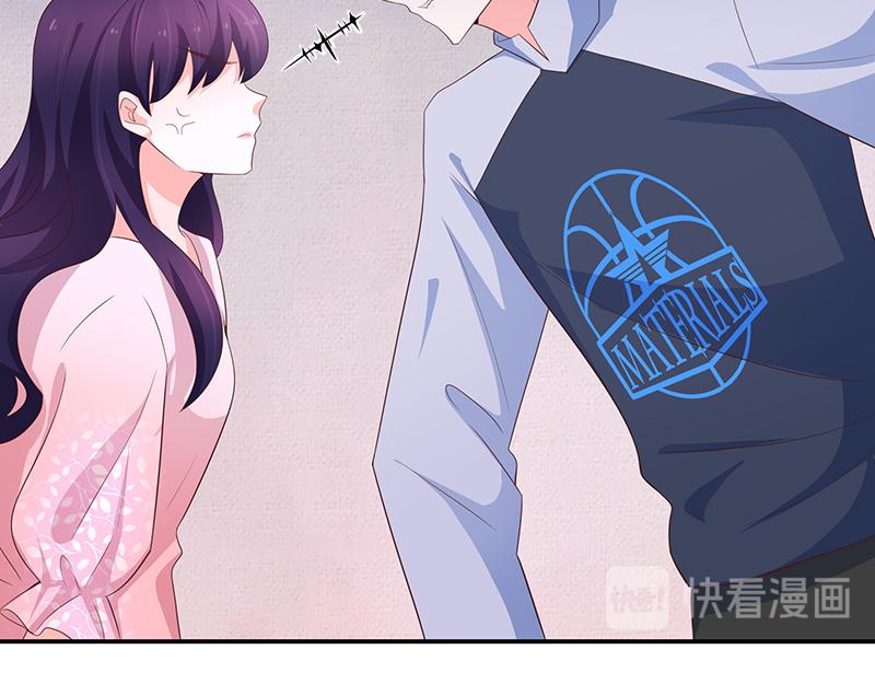 第61话(1/3)-第61话