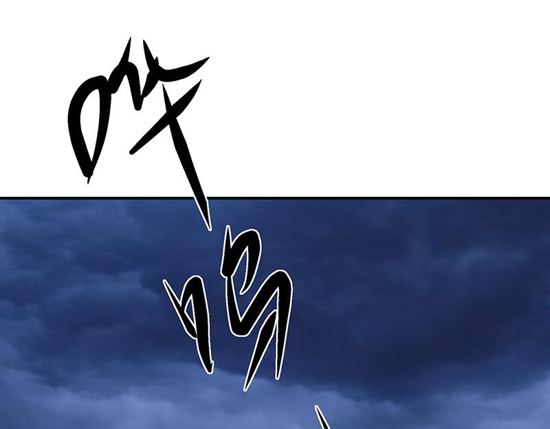 第61话(1/3)-第61话