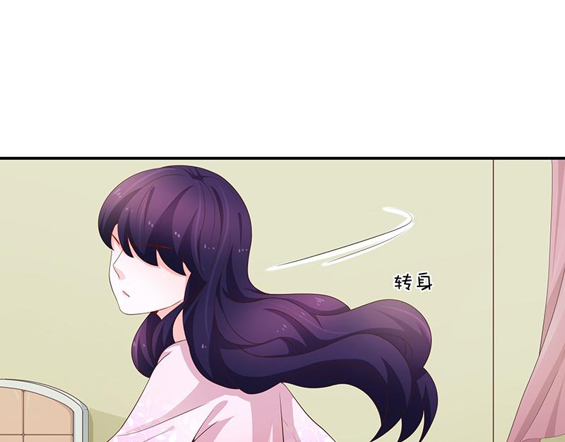 第61话(1/3)-第61话