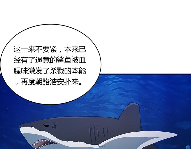 第63话(1/3)-第63话