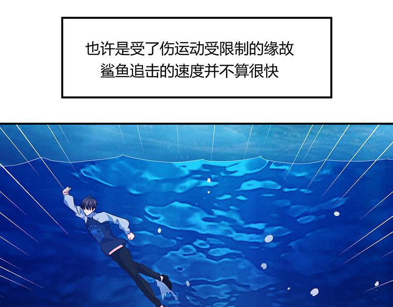 第63话(1/3)-第63话