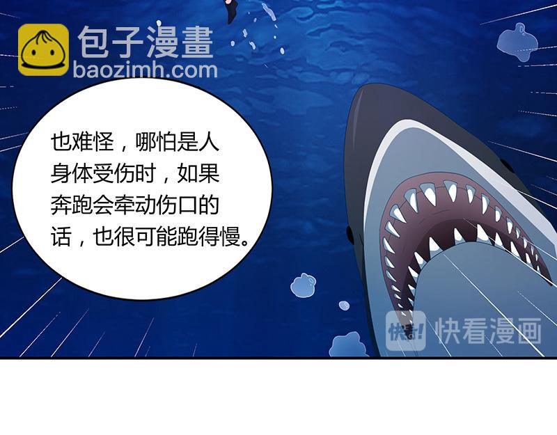 第63话(1/3)-第63话