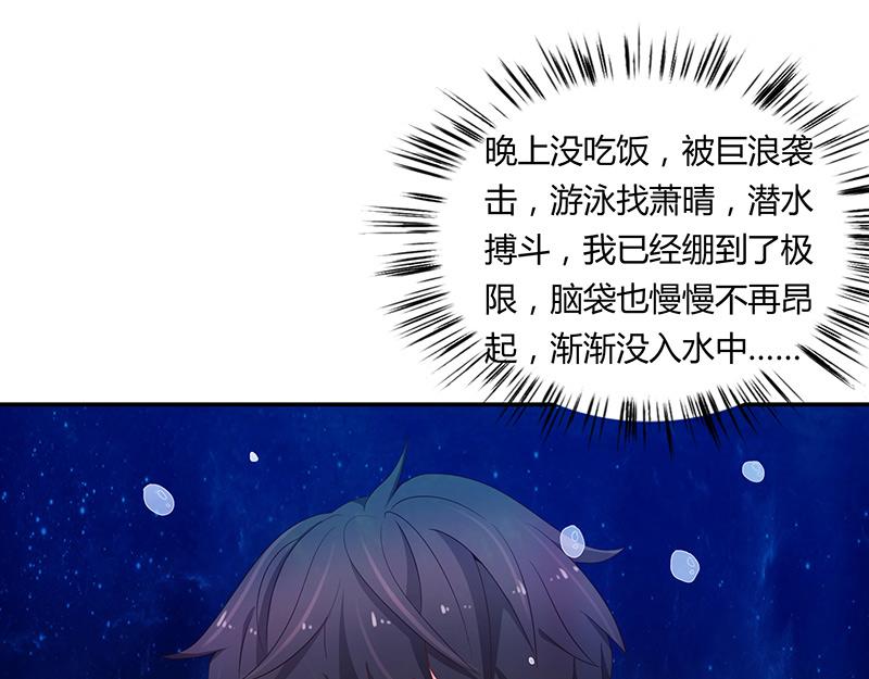 第63话(1/3)-第63话