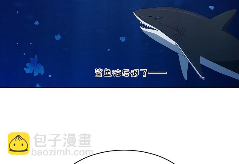 第63话(1/3)-第63话