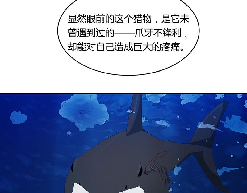 第63话(1/3)-第63话