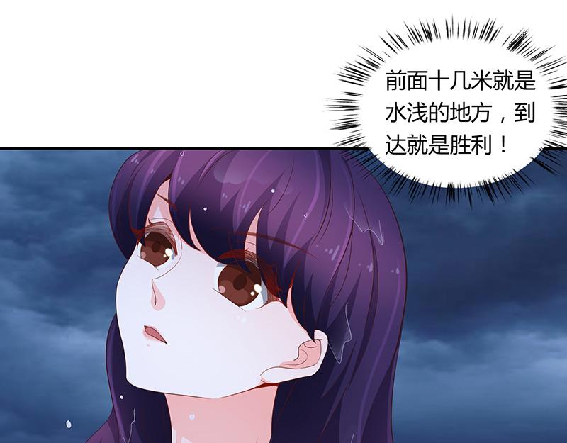 第63话(1/3)-第63话