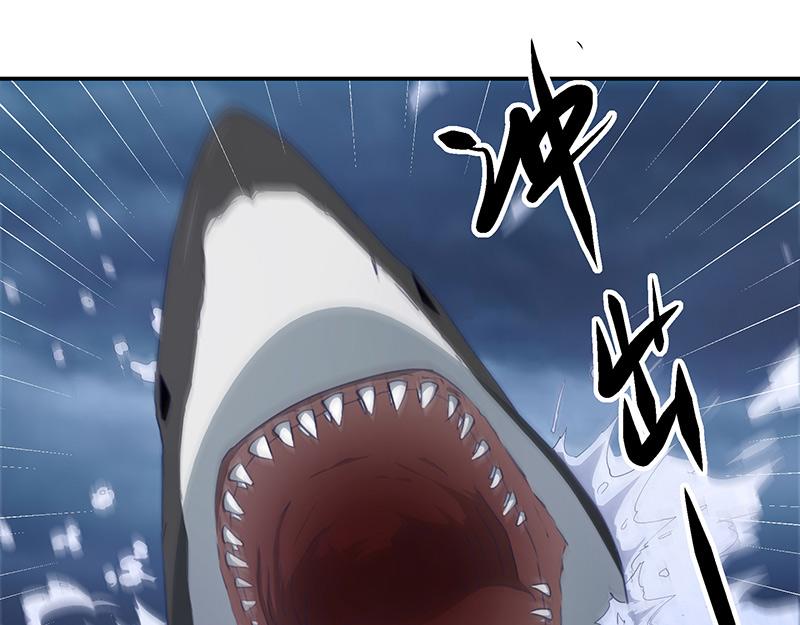 第63话(1/3)-第63话