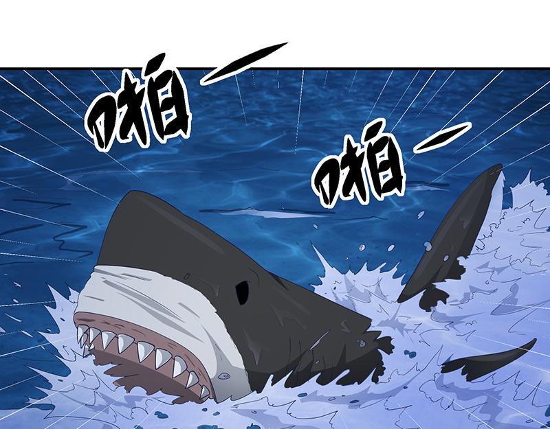 第63话(1/3)-第63话