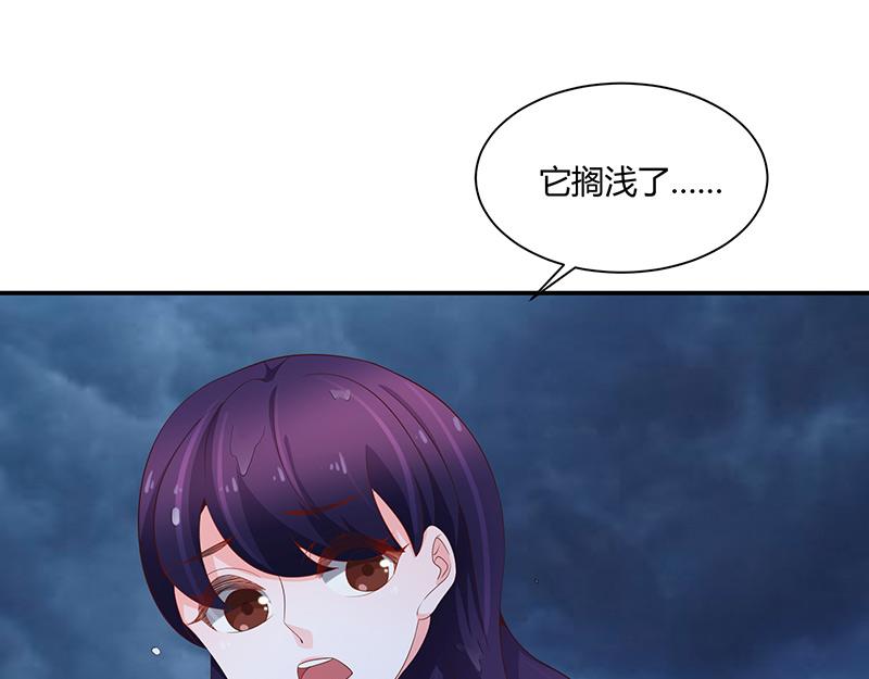 第63话(1/3)-第63话