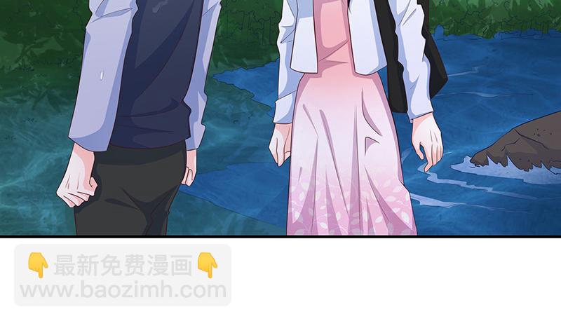 第63话(1/3)-第63话