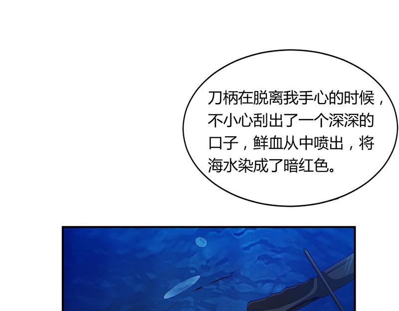 第63话(1/3)-第63话