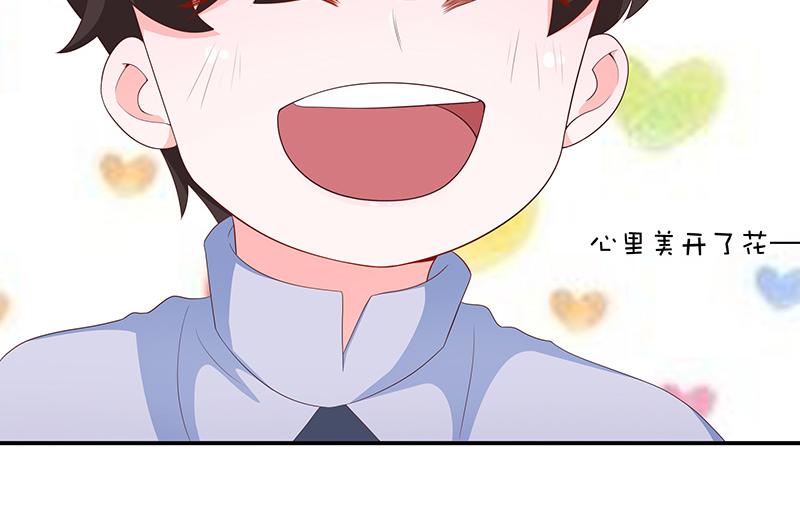 第65话(1/3)-第65话