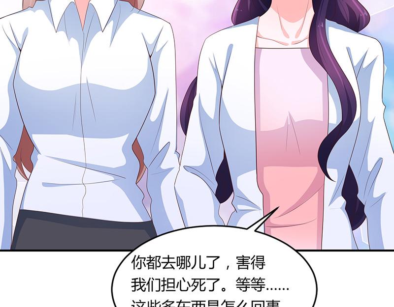 第65话(1/3)-第65话