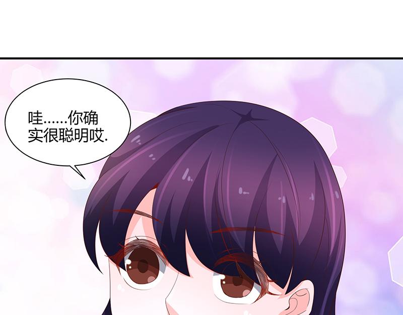 第65话(1/3)-第65话