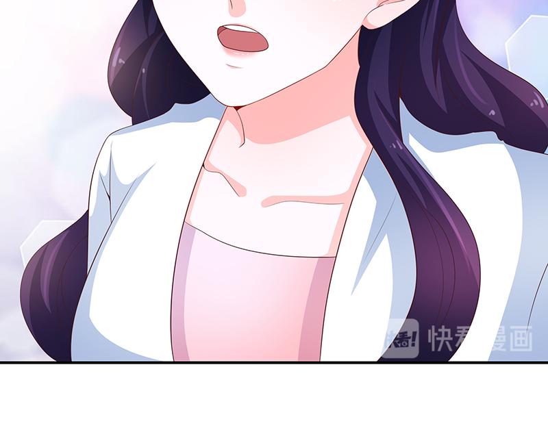 第65话(1/3)-第65话