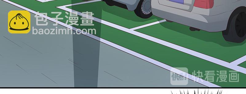 第65话(1/3)-第65话