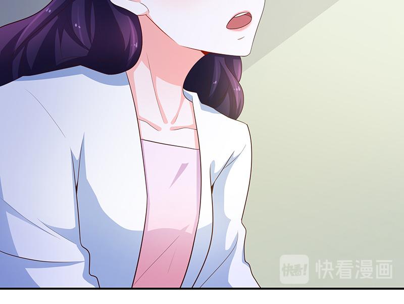 第67话(1/2)-第67话