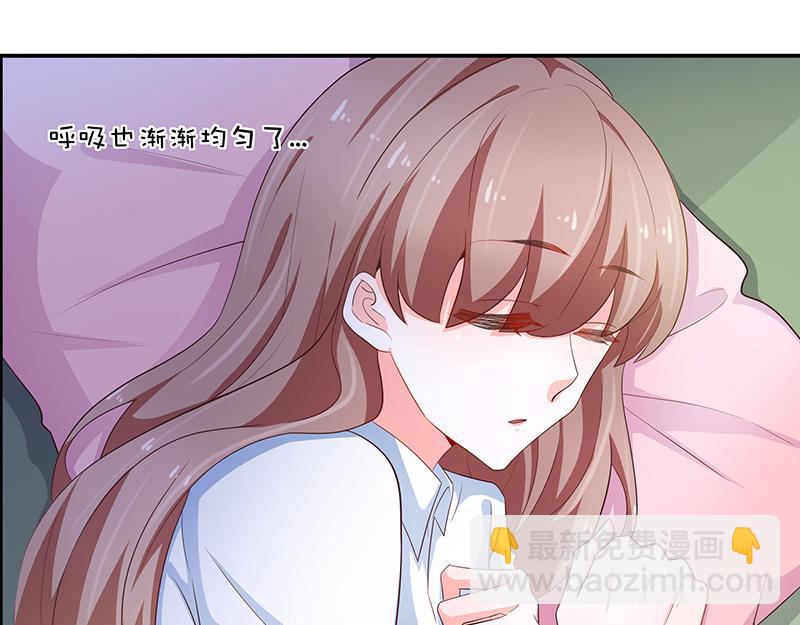 第67话(1/2)-第67话