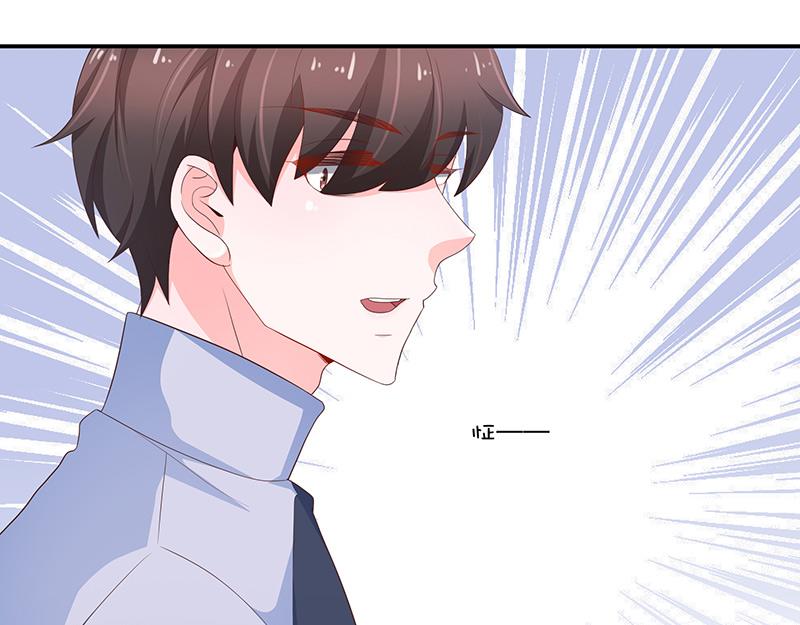 第67话(1/2)-第67话