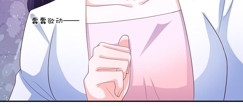 第67话(1/2)-第67话