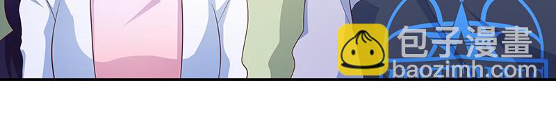 第67话(1/2)-第67话