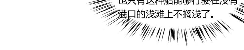 第69话(1/2)-第69话