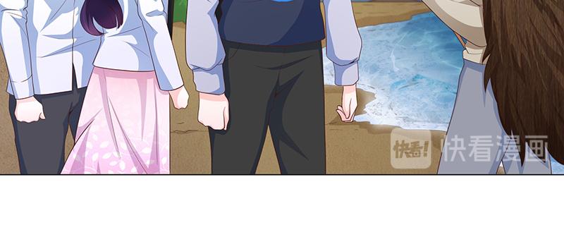 第69话(1/2)-第69话