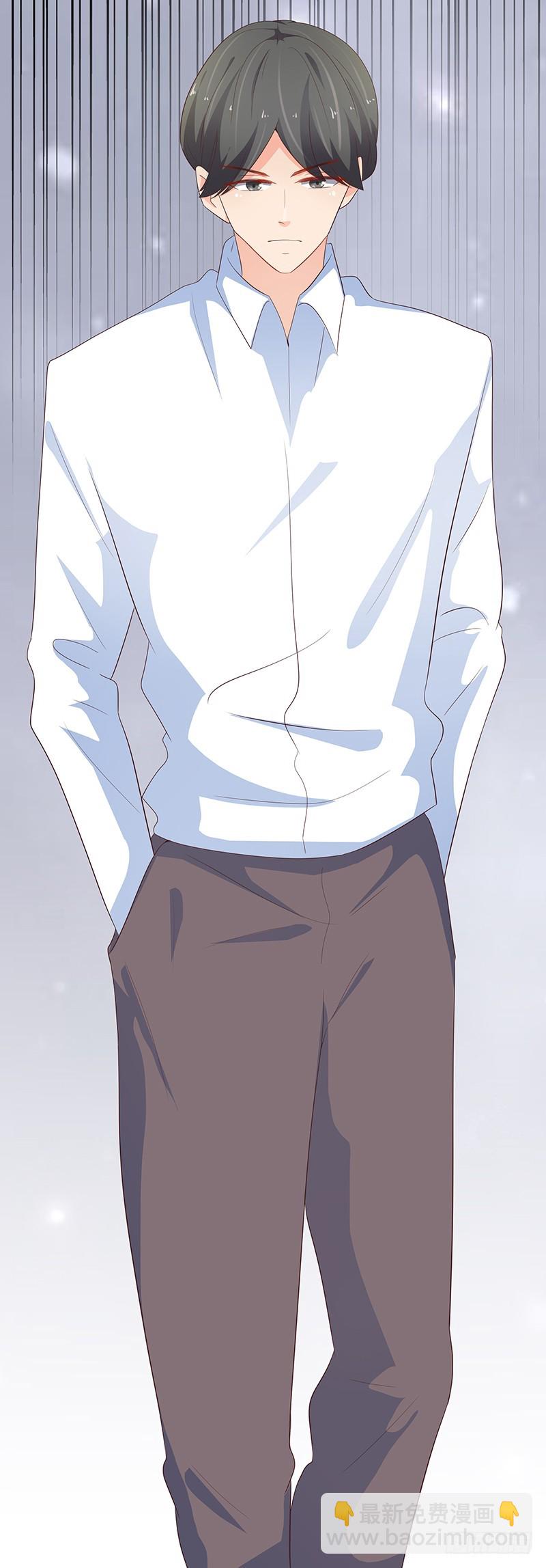 76-如此补偿-第75话